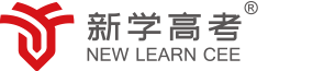 新学高考新logo